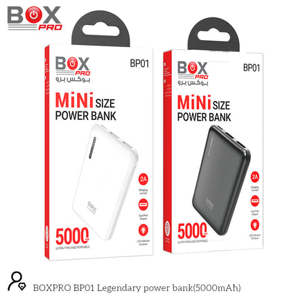 BOXPRO BP01 بطارية احتياطية أسطورية صغيرة الحجم (5000 مللي أمبير)