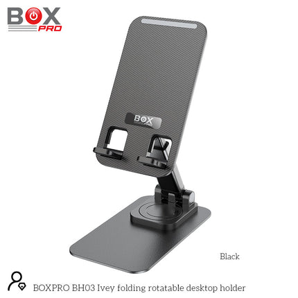 BOXPRO BH03 حامل الهاتف والتابلت المكتبى القابل للطي