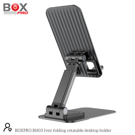 BOXPRO BH03 حامل الهاتف والتابلت المكتبى القابل للطي